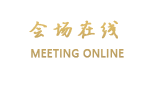 佛山新润成大酒店